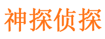 临江外遇出轨调查取证